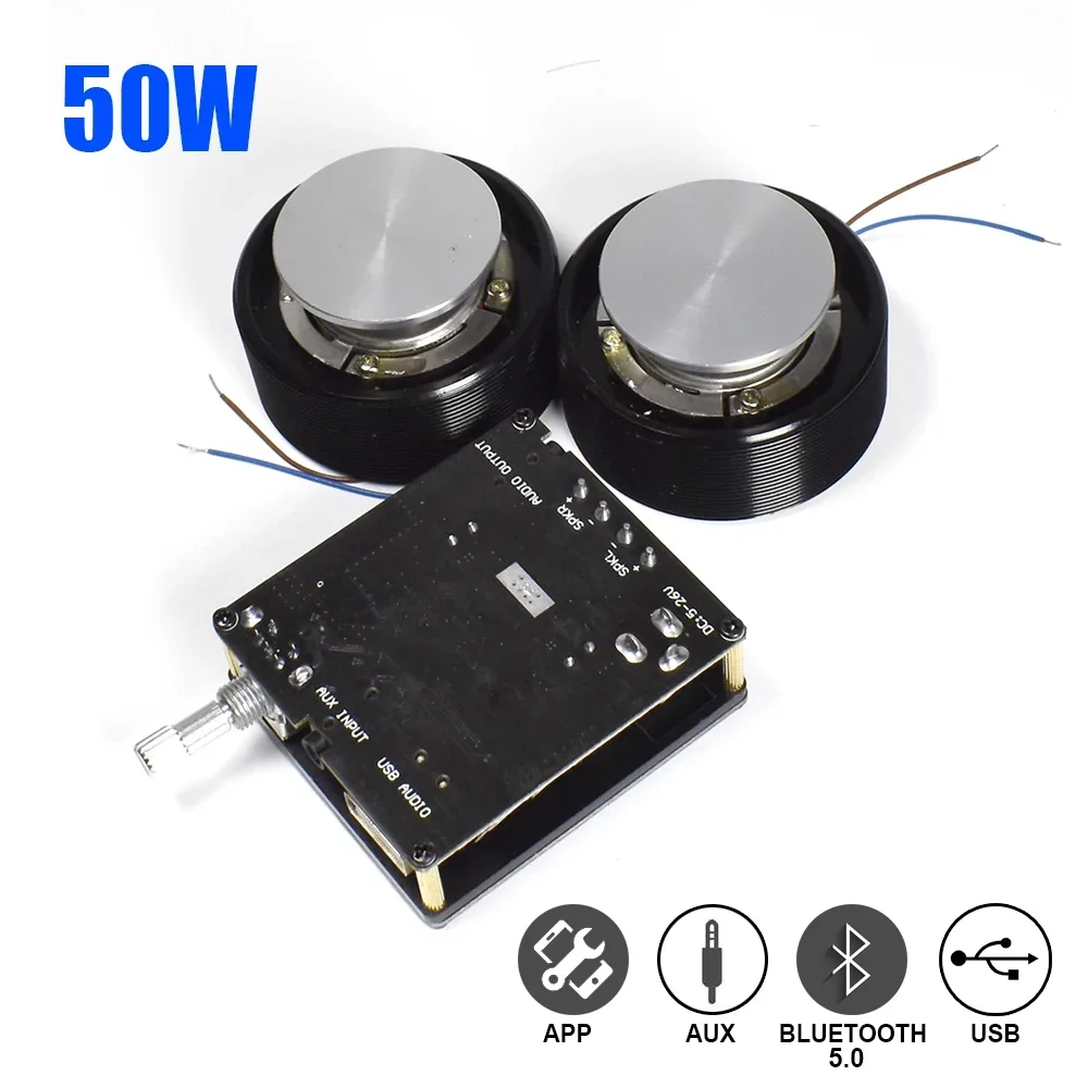 Home Cinema Wireless - 1 세트 50W 2.0 HIFI 진동