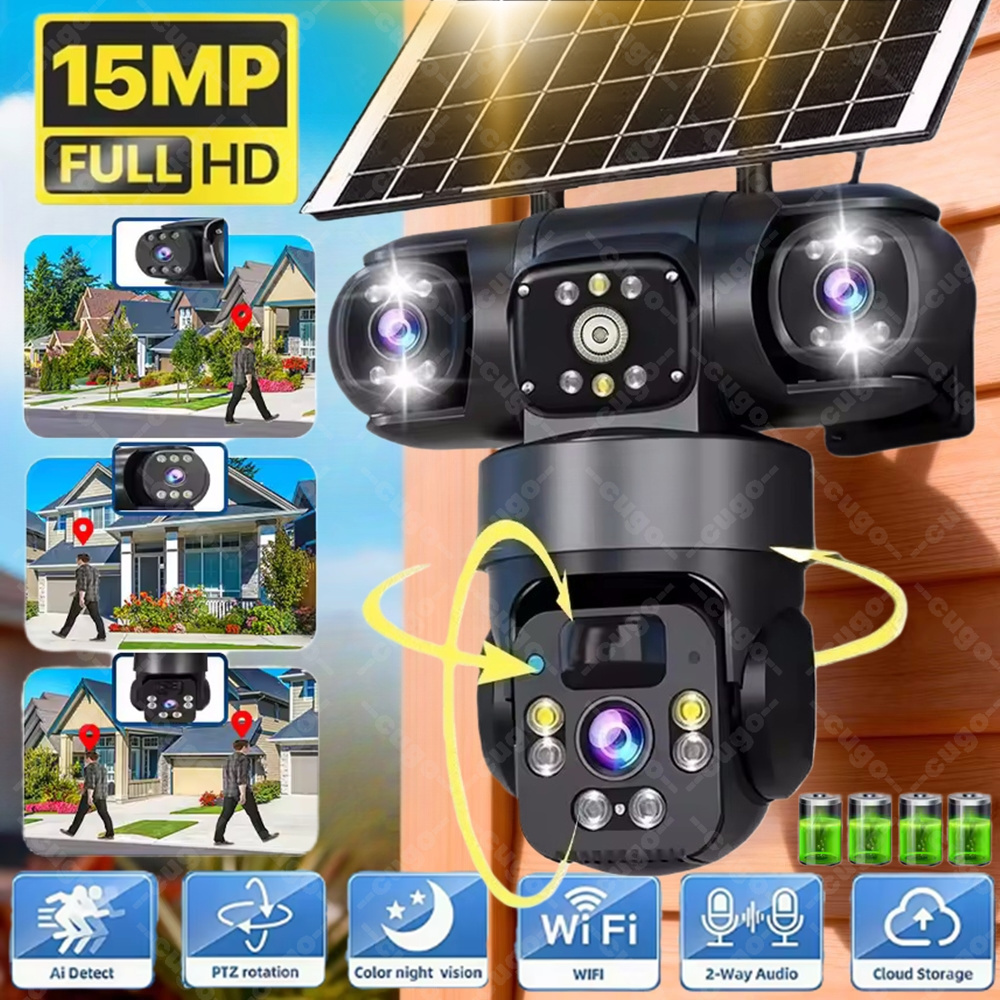 Home Cinema Screen - V380 3화면 3렌즈 WIFI 카메라 태양광