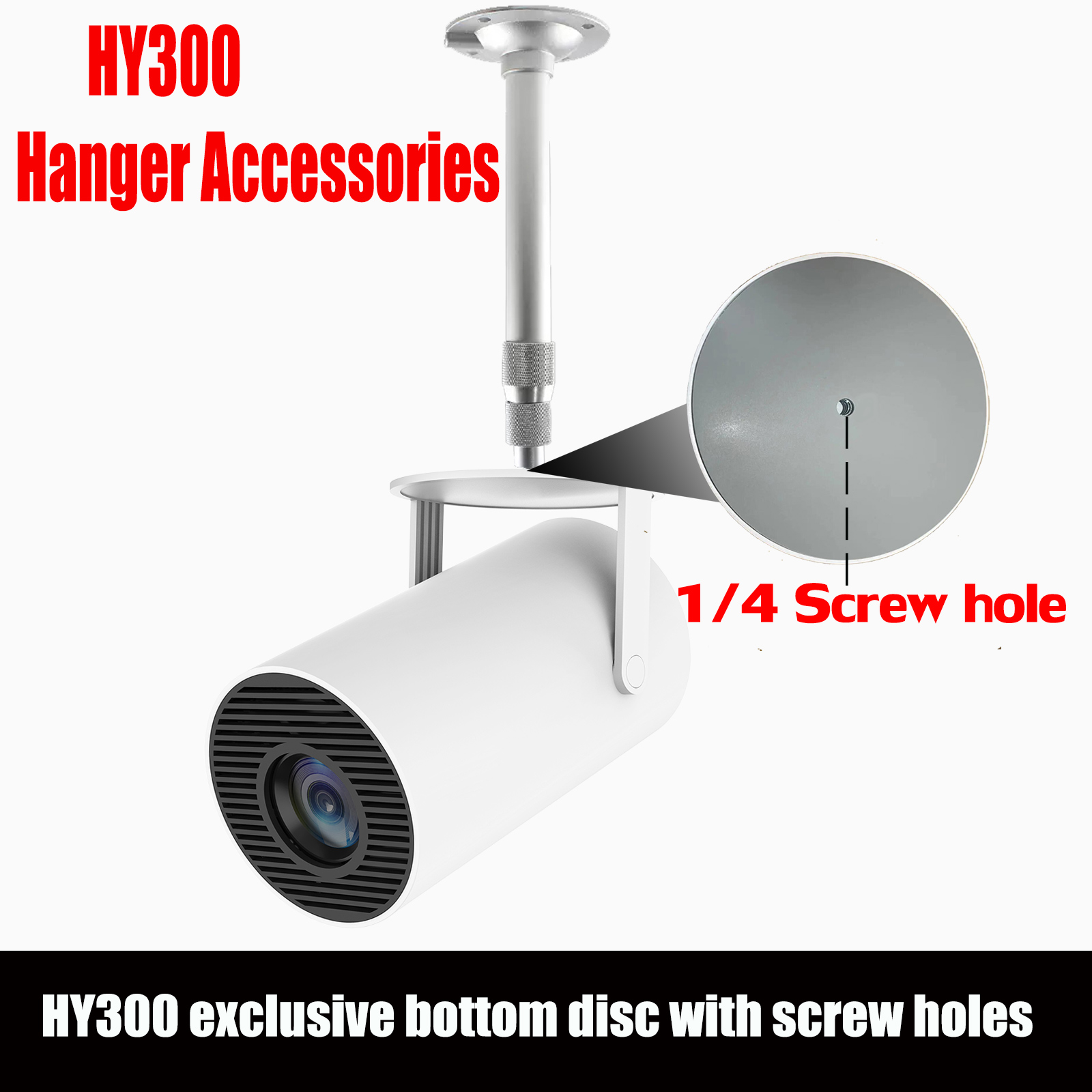 Home Cinema Screen - HY300 프로젝터 액세서리 프로젝터 백라이트용 천장
