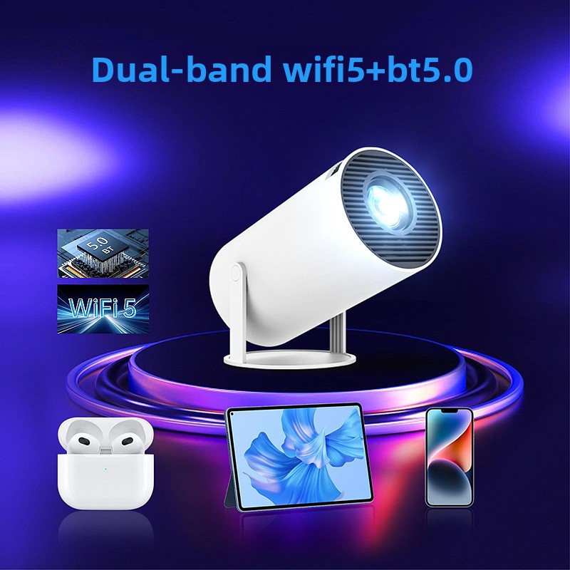 휴대성이 뛰어난 소형 HD 홈 프로젝터, 안드로이드 1 - Home Cinema System 리뷰 및 가격