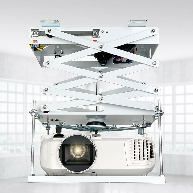 가정용 텔레스코픽 전기 행거 프로젝터, 원격 제어, 리 - Home Cinema Rack 리뷰 및 가격