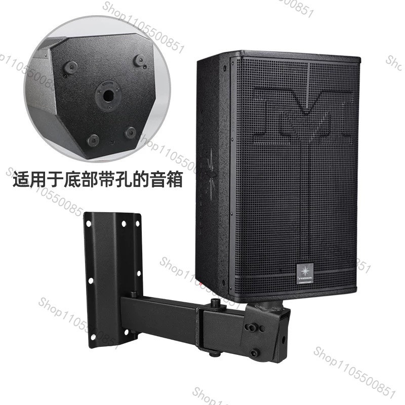 헤비 듀티 스테이지급 스피커 마운트 - KTV, PA  - Wall Mount Speaker 리뷰 및 가격