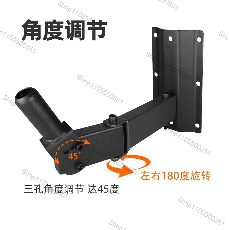 헤비 듀티 스테이지급 스피커 마운트 - KTV, PA  - Wall Mount Speaker 리뷰 및 가격