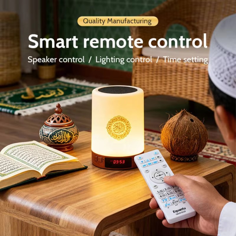 무선 블루투스 스피커가 있는 무슬림 아랍어 코란 아잔  - Home Cinema System 리뷰 및 가격