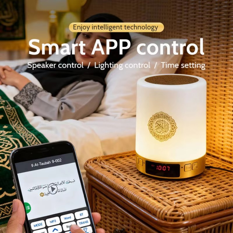 무선 블루투스 스피커가 있는 무슬림 아랍어 코란 아잔  - Home Cinema System 리뷰 및 가격