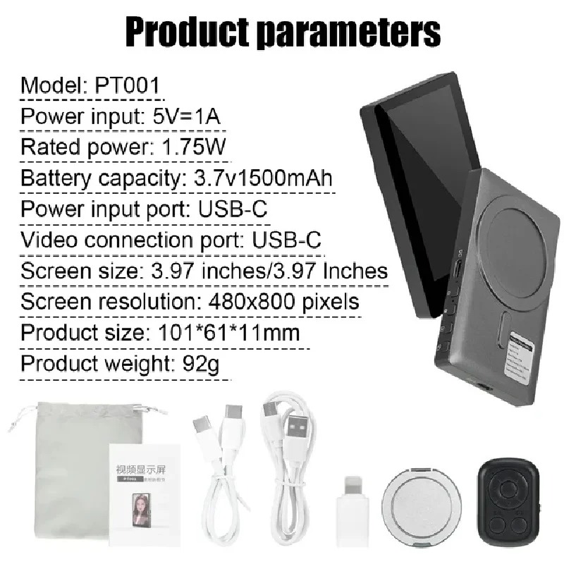 무선 모니터 후면 카메라 스크린 스마트폰 셀카 자석 스 - Home Cinema Wireless 리뷰 및 가격