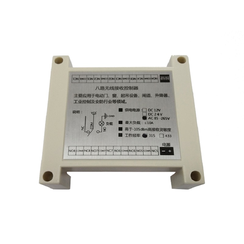 산업용 200-3000m 범용 AC110V 220V 2 - Universal Remote Control 리뷰 및 가격