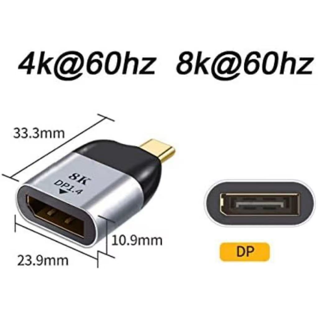 USB-C 남성형 - 풀사이즈 DisplayPort 여 - Home Cinema Usb 리뷰 및 가격